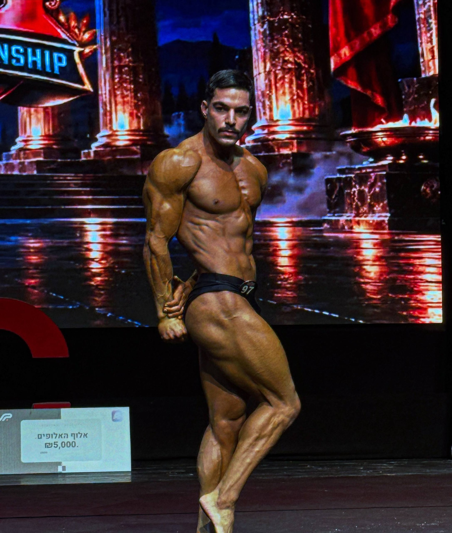 Nasser Khatib bodybuilding competition